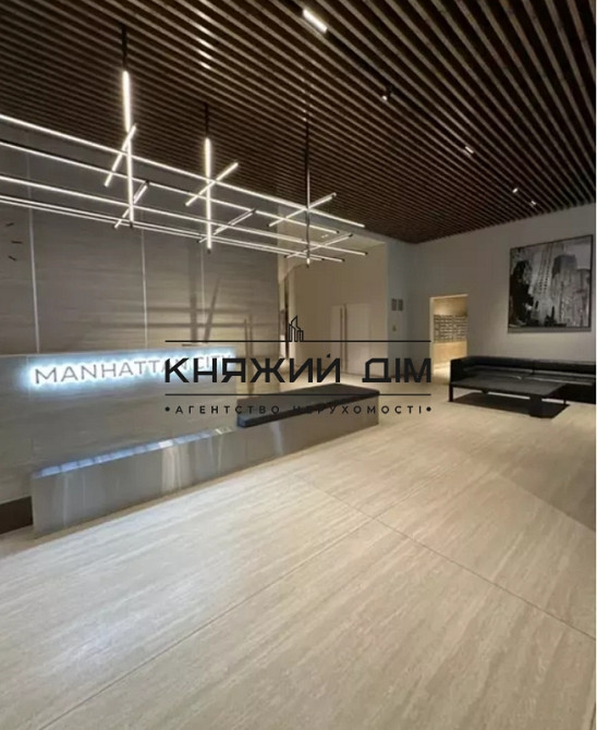 Квартира з дизайнерським ремонтом в престижному ЖК Manhattan City КОД 21147206 Київ - зображення 4