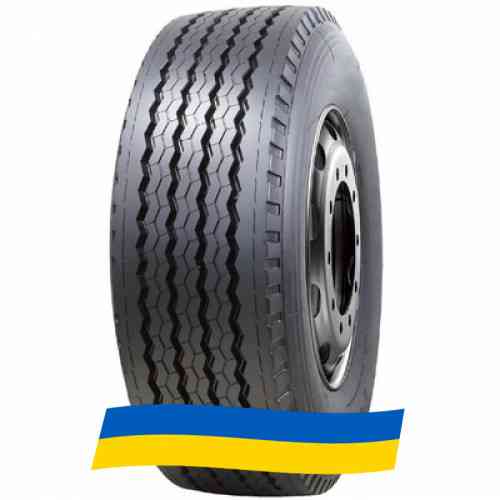 235/75 R17.5 Royal Black RT706 143/141J Прицепная шина Киев