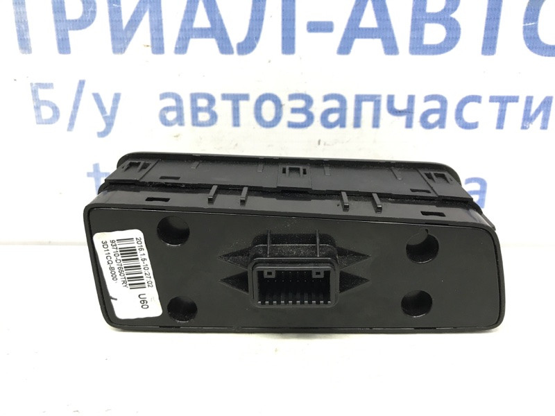 Блок управления Hyundai Tucson 2015-2021 93710D7650TRY (Арт. 44381) Київ - зображення 2