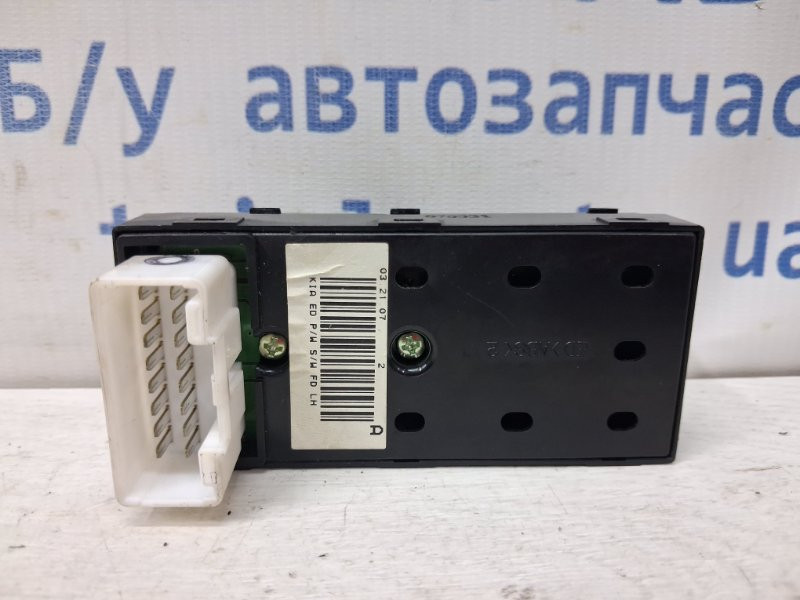 Блок управления стеклоподъемниками Kia Ceed 2006-2012 936701H020 (Арт. 78637) Київ - зображення 3