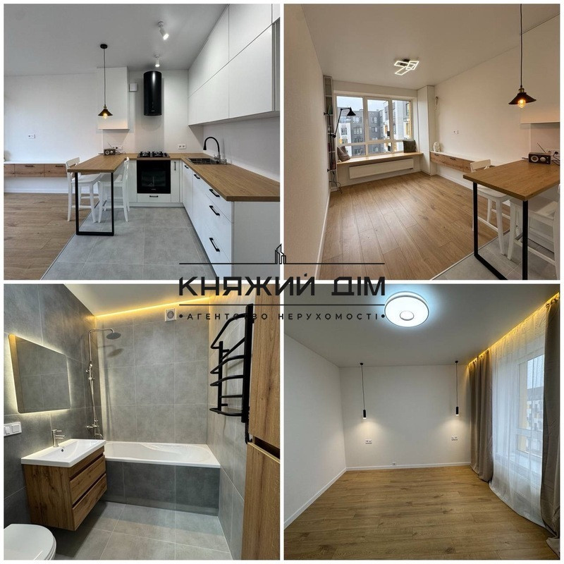 Продаж 1-кімнатної квартири в Ірпені, ЖК Молодість Київ - зображення 1