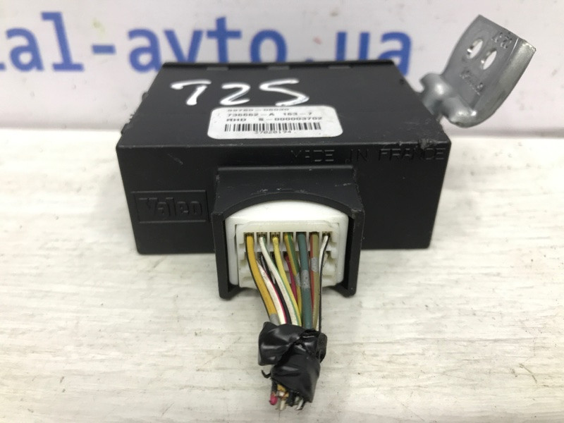 Блок управления центральным замком Toyota Avensis 2002-2010 8978005030 (Арт. 39898) Киев - изображение 2