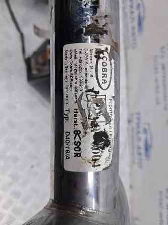 Кенгурятник Nissan Pathfinder R51 2.5 DIESEL YD25DDTI 2004 (б/у) Киев