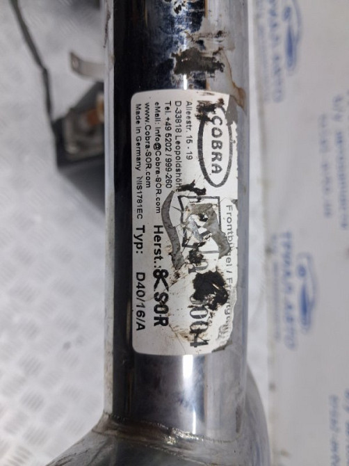 Кенгурятник Nissan Pathfinder R51 2.5 DIESEL YD25DDTI 2004 (б/у) Киев - изображение 6