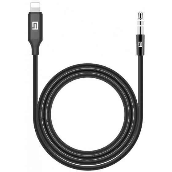 Аудіо-кабель ArmorStandart Lightning Male to 3.5mm (mini-Jack) Male 1m Black (ARM76889) (Код товару: Харків