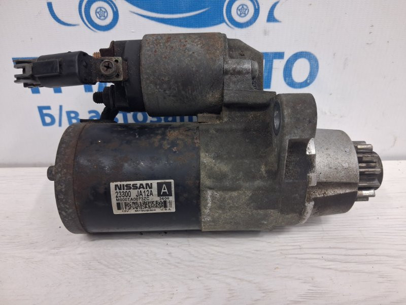 Стартер Infiniti QX60 L50 3.5 БЕНЗИН VQ35DE 2013 (б/у) Киев - изображение 1