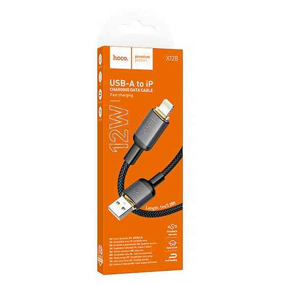 Дата кабель Hoco X128 Benefit USB to Lightning 12W (1m) Херсон
