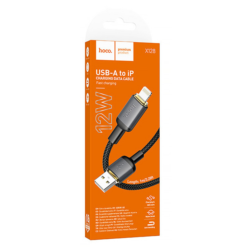 Дата кабель Hoco X128 Benefit USB to Lightning 12W (1m) Херсон - изображение 2