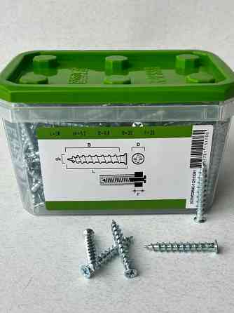 Гвинт для зшивання гіпсокартону ESSVE 5,2×38мм, PH2, оцинкований 400шт. Арт. 532538 Вінниця