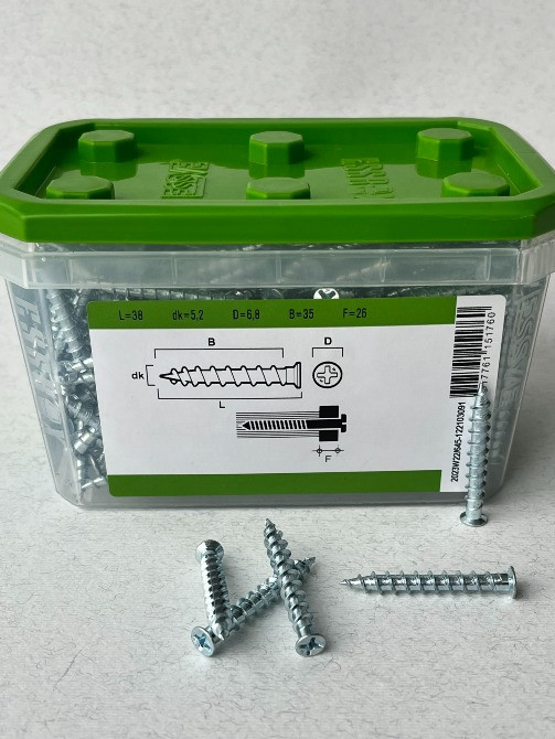 Гвинт для зшивання гіпсокартону ESSVE 5,2×38мм, PH2, оцинкований 400шт. Арт. 532538 Винница - изображение 3