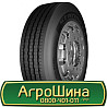 245/70 R19.5 Starmaxx GH100 136/134M Рульова шина Київ