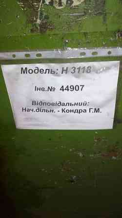 Ножницы пневматические Н3118 Львів