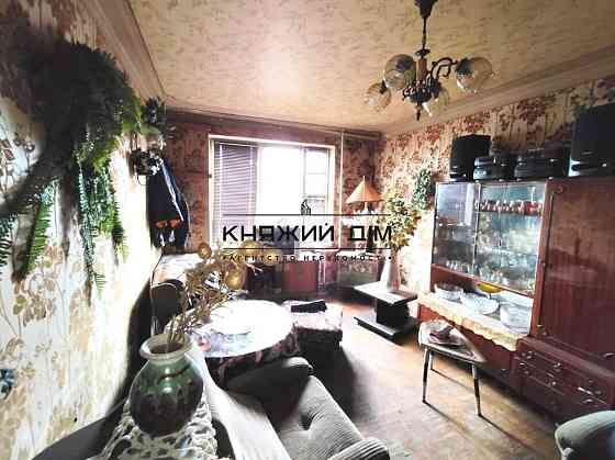 Без комісіі!!! Продам 3-х. кім. квартиру перший будинок від метро Оболонь. Код 21147446 Киев