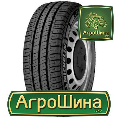 Michelin Agilis 205/75 R16C 110/108R Demo Киев - изображение 1