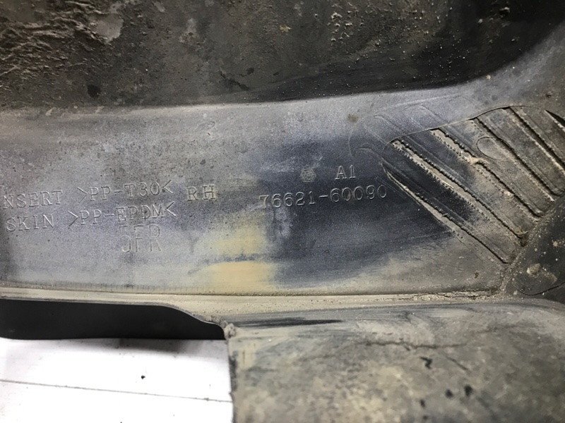 Брызговик передний Toyota Prado J120 3.0 DIESEL 1KDFTV 2002 прав. (б/у) Киев - изображение 5