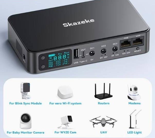 Mini UPS 18000 мА·год з регульов. напругою 5V 9V 12V 15V 24V, адаптер живлення в подарунок Київ - зображення 2