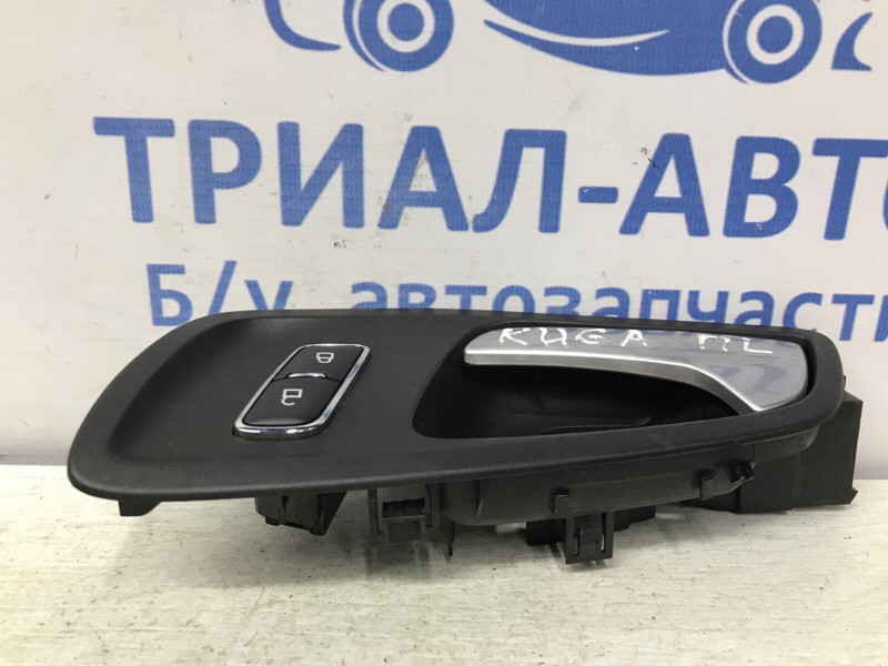 Ручка двери внутреняя передняя левая Ford Kuga 2011-2019 CJ54R22601BCW (Арт. 46828) Київ - зображення 2