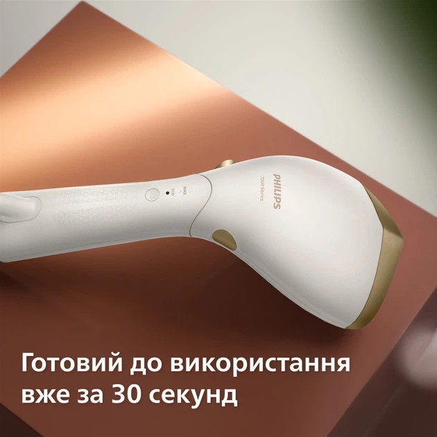 Отпариватель ручной Philips 7000 Series STH7030/10 1500 Вт белый Киев - изображение 8