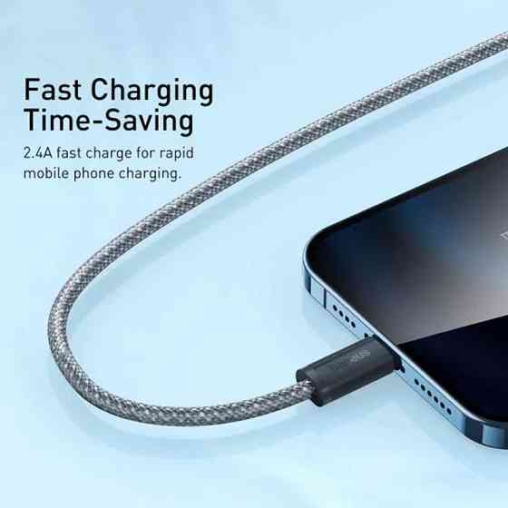 Дата кабель Baseus Dynamic Series USB to Lightning 2.4A (1m) (CALD000402) Херсон