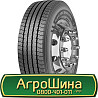 315/70 R22.5 Fulda Regiocontrol 3 156/150L Рульова шина Киев