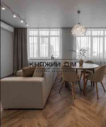 Продам 2к квартиру ЖК Терракота,вул.Братів Чібінєєвих 8а, м.Вирлиця 2хв,м.Бориспільска 5-7хв Київ