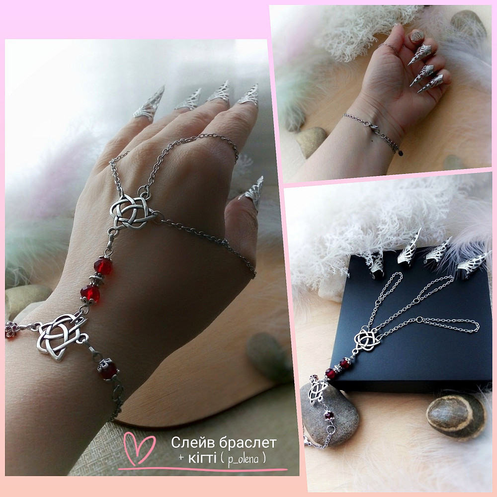 Кігті накладні нігті слейв браслет червоний Бордовий ланцюжки етно стиль танці виступ на руку готика Луцьк - зображення 1