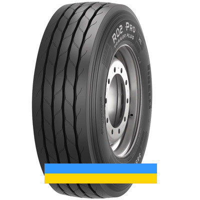 385/65 R22.5 Pirelli R02 ProTrailer plus 164K Причіпна шина Киев - изображение 3
