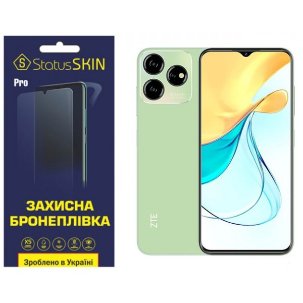 Поліуретанова плівка StatusSKIN Pro для ZTE Blade V50 Design 4G Матова (Код товару:34286) Харків - зображення 1