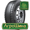 Грузовая шина Hankook DL20W (ведущая) 315/70 R22.5 154/150L PR18 Київ
