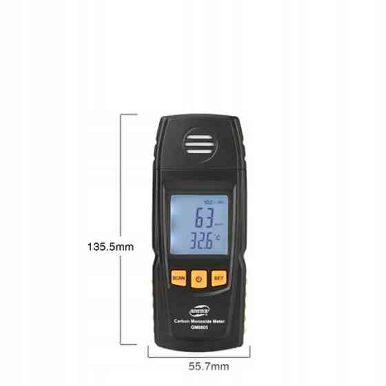Детектор угарного газа CO + термометр (0-1000 ppm, 0-50°C) BENETECH GM8805 Харків