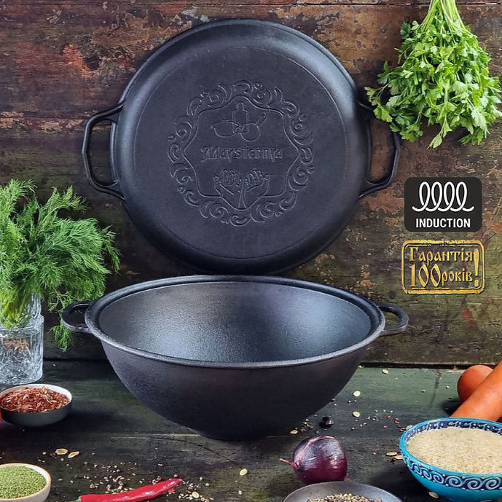 Казан чугунный WOK Maysternya с крышкой-сковородой 8 л Т405СРGr Одесса - изображение 2