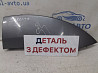 Накладка крыла Kia Sorento 2002-2011 877813E500 (Арт. 82323) Київ
