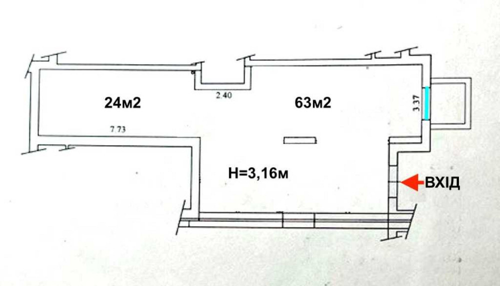 Магазин / салон / кав’ярня 88м2 в ЖК Русанівська гавань Киев - изображение 7