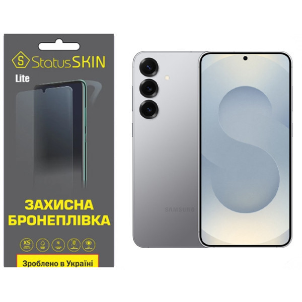 Поліуретанова плівка StatusSKIN Lite для Samsung Galaxy S25 Plus S936 Матова (Код товару:40399) Харьков - изображение 1