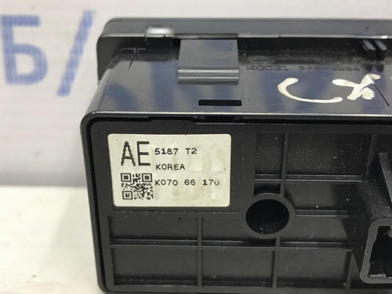 Блок управления Mazda CX 5 2011-2017 KA1K-66-170 (Арт. 51737) Київ - зображення 3