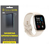 Поліуретанова плівка StatusSKIN Lite на екран Xiaomi Amazfit GTS 4 mini Глянцева (Код товару:25679) Харьков