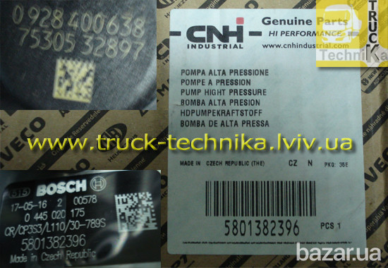 Насос топливной системы Daf CF65, LF45, LF55, Ford Cargo, Iveco Львов - изображение 8