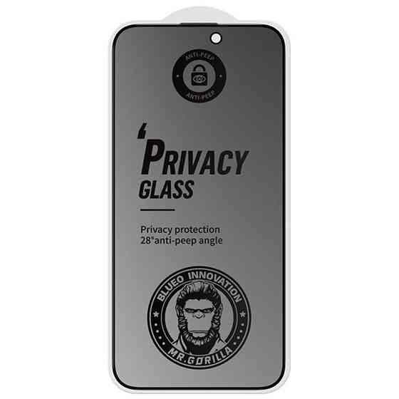 Защитное 2.5D стекло Blueo Full Cover Anti-Peep Matte для Apple iPhone 14 Pro Max (6.7") Херсон