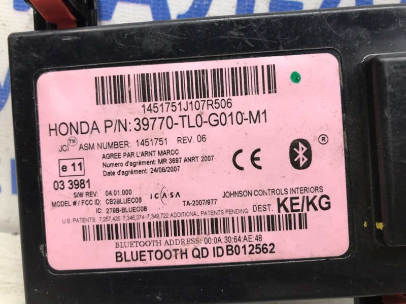 Блок управление bluetooth Honda Accord 2008-2012 39770TLOG010M1 (Арт. 37230) Київ - зображення 3
