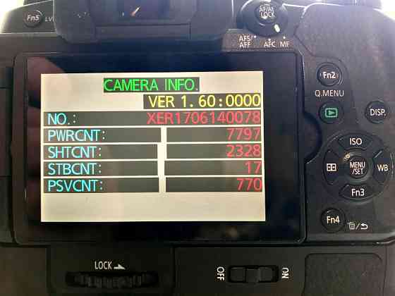 Panasonic Lumix DMC-G80 body + бустер + 6 akб + Вінниця