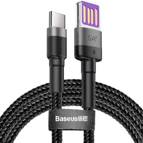 Дата кабель Baseus Cafule QC Double-Sided Blind Interpolation USB to Type-C 40W (1m) (CATKLF-PG) Херсон