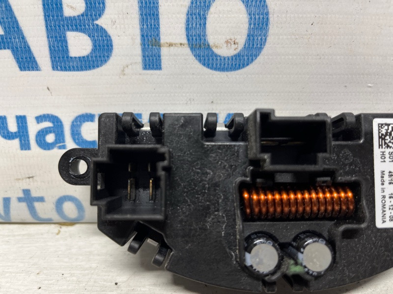 Резистор печки Jeep Cherokee 2013-2019 F011500111 (Арт. 75170) Київ - зображення 4