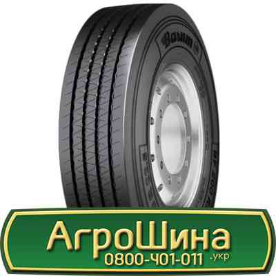 265/70 R19.5 Barum BF200 R 140/138M Рульова шина Київ