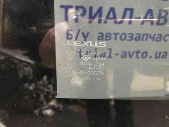 Люк в сборе Lexus RX 350 2003-2009 6320148130 (Арт. 47686) Київ