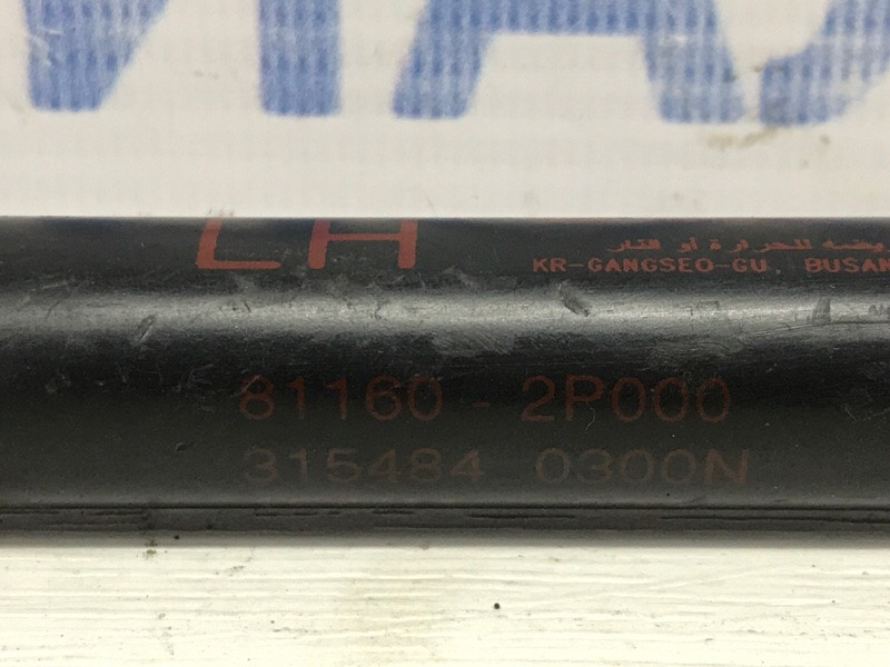 Амортизатор капота Kia Sorento 2009-2014 811602P000 (Арт. 54311) Київ - зображення 4