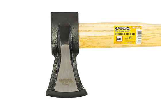 Топор-колун MASTERTOOL 2000 г HRC 50 рукоятка из дерева с полимерной защитой 900 мм 05-0132 Харків