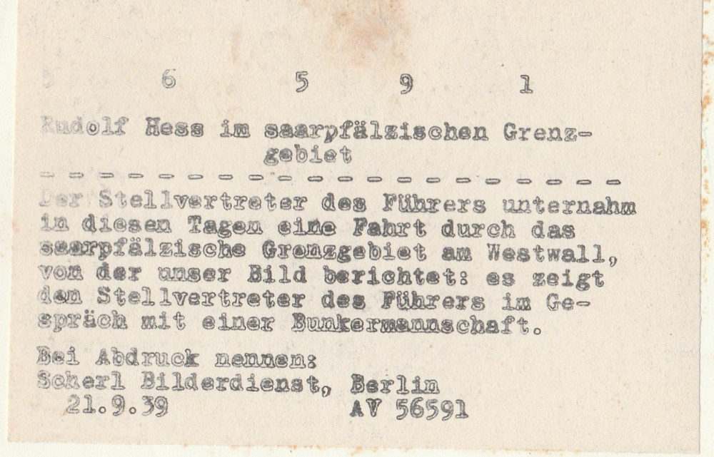 Фото Третий Рейх №5 Киев - изображение 4