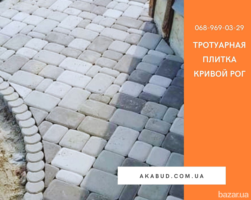 Тротуарная плитка Кривой Рог. Плитка Старый город. Кривий Ріг - зображення 8