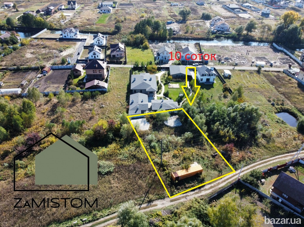 Продаж ділянки 10 соток. Село Гнідин. Центр. Вже залито два фундаменти під будинки, проекти додають Борисполь - изображение 1