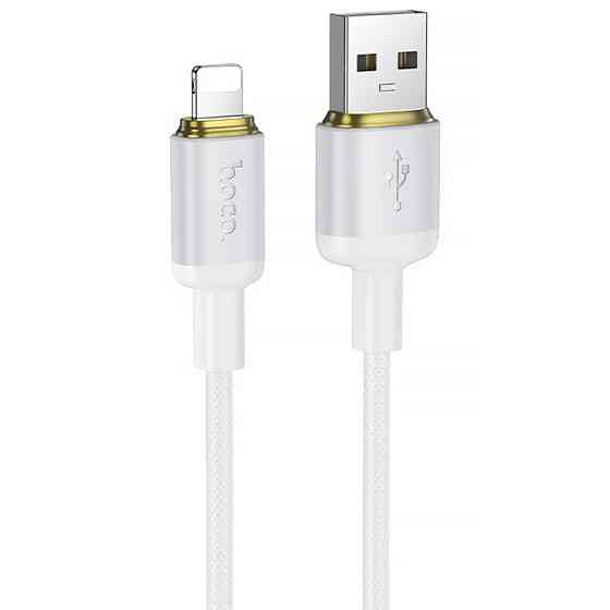 Дата кабель Hoco X128 Benefit USB to Lightning 12W (1m) Херсон
